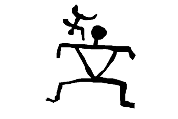 Exploring Petroglyph Seven: A Versatile Embroidery Design